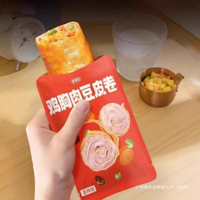 豆皮鸡胸肉卷即食低热量膳食早餐代餐饱腹主零食品好吃图2
