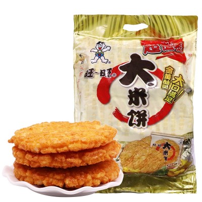 旺旺大米饼1000g旺仔大米制品休闲饼干 雪饼办公室休闲小吃零食图2