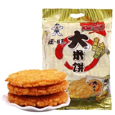 旺旺大米饼1000g旺仔大米制品休闲饼干 雪饼办公室休闲小吃零食图5