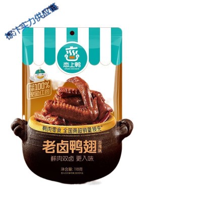 恋上鸭甜辣鸭脖112克 鸭肉袋装卤味肉类休闲小吃零食大礼包批发图5