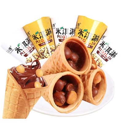 巧克力脆筒蛋筒星球杯威化饼干夹心小馒头休闲儿童零食一件代发图4