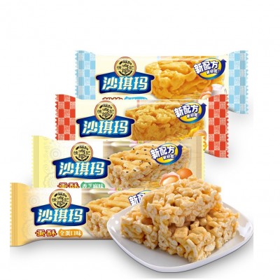徐福记精制蛋黄牛奶芝士肉松沙琪玛500g营养早餐糕点休闲零食散装图3