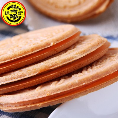 徐福记糕点法式薄饼夹心饼干薄脆饼零食早餐散装点心一件代发批发