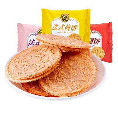 徐福记糕点法式薄饼夹心饼干薄脆饼零食早餐散装点心一件代发批发图5