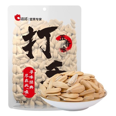【ChaCheer/洽洽打手香瓜子208g】五香 奶盐青柠味恰恰坚果炒货葵图2