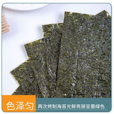 调味海苔网红零食即食海苔烤坛紫菜寿司海苔包饭辣味大片海苔批发图4