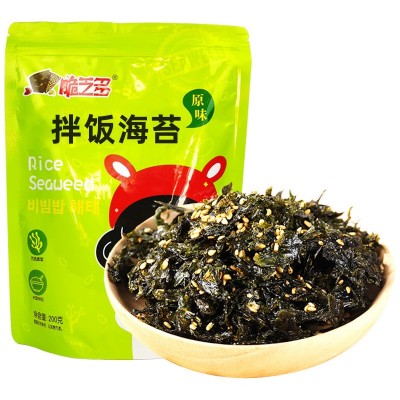 脆芝多原味海苔拌饭料烘焙烤肉材料炒海苔200g拌饭海苔碎直供批发图5