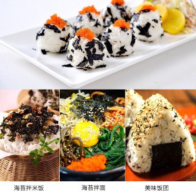 海庚拌饭海苔碎原味小孩即食佐餐下饭菜150g芝麻海苔拌饭料批发图4