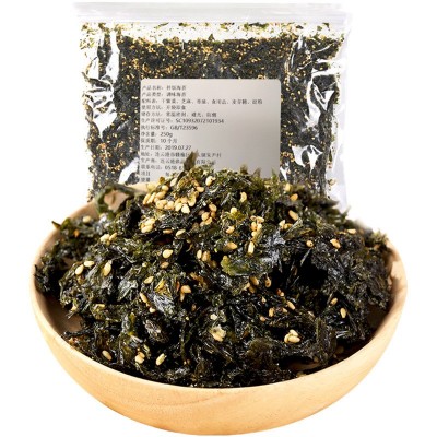 海庚拌饭海苔碎原味小孩即食佐餐下饭菜150g芝麻海苔拌饭料批发图5