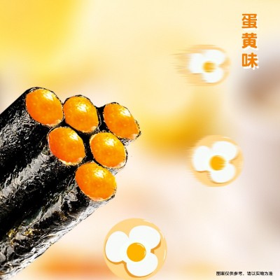 苔小鲜肉松海苔卷即食糕点零食代餐散称炒货店海苔肉松卷厂家批发图3