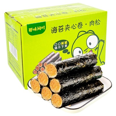 那味闲时肉松海苔卷原味海苔蛋卷盒装250g休闲零食海苔肉松卷批发图5