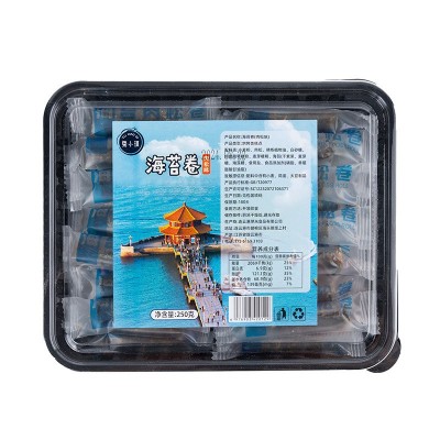 海苔肉松卷独立小包装网红零食儿童肉松卷办公室休闲小吃海苔卷图5