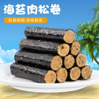 海苔肉松蛋卷批发散称夹心蛋卷海苔卷酥脆小吃办公室休闲零食
