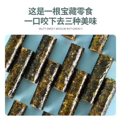 批发海苔肉松蛋卷办公室即食儿童休闲网红零食夹心脆糕点小吃蛋卷图3