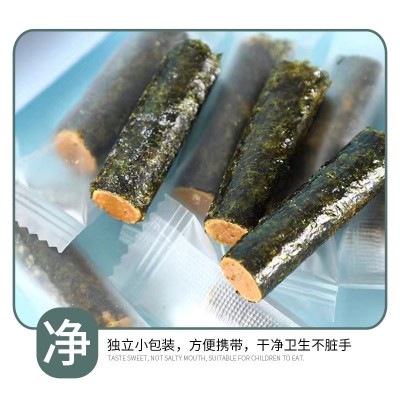 批发海苔肉松蛋卷办公室即食儿童休闲网红零食夹心脆糕点小吃蛋卷图4