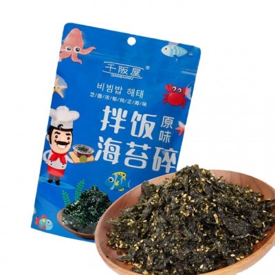 千阪屋拌饭海苔商用芝麻海苔碎米饭干饭屋拌饭网红零食紫菜包饭团图5