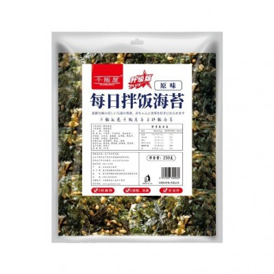 千阪屋芝麻拌饭海苔碎商用250克 即食零食袋装米村儿童紫 菜批发图5