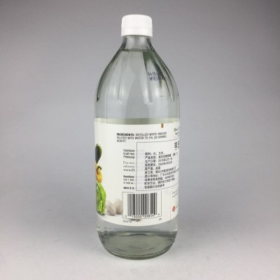 美国进口 亨氏不含酒精的白醋946ML 沙拉醋食材 腌泡柠檬醋洗脸醋图4