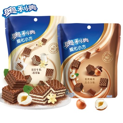 巧克力味威化小方夹心饼干网红零食吃礼包多口味休闲食品