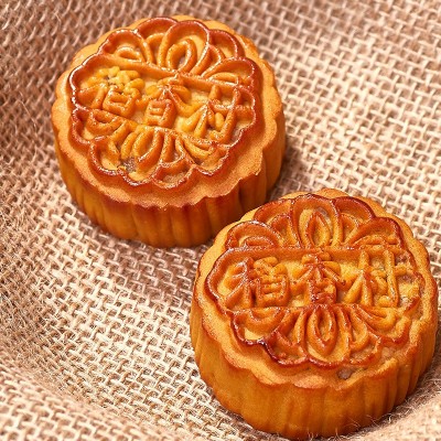 稻香村团圆金秋月饼礼盒传统糕点五仁月饼蛋黄莲蓉月饼多口味组合图3