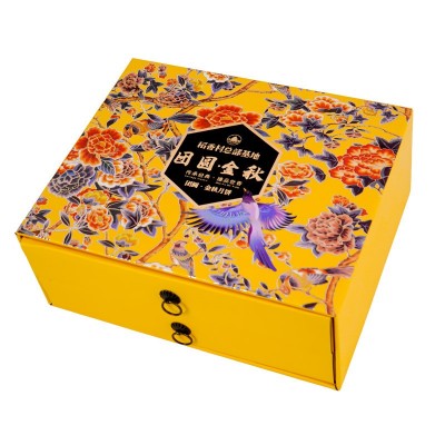 稻香村团圆金秋月饼礼盒传统糕点五仁月饼蛋黄莲蓉月饼多口味组合图4