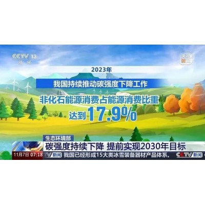 稻香村团圆金秋月饼礼盒传统糕点五仁月饼蛋黄莲蓉月饼多口味组合图5
