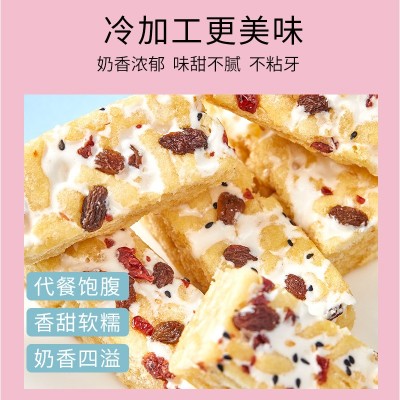 稻香村糕点奶盖沙琪玛休闲零食独立包装批发代餐传统糕点独立包装图3