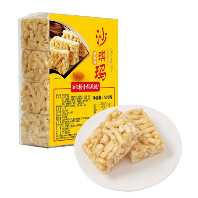 稻香村糕点沙琪玛休闲零食批发老式传统小吃零食独立包装多口味图4