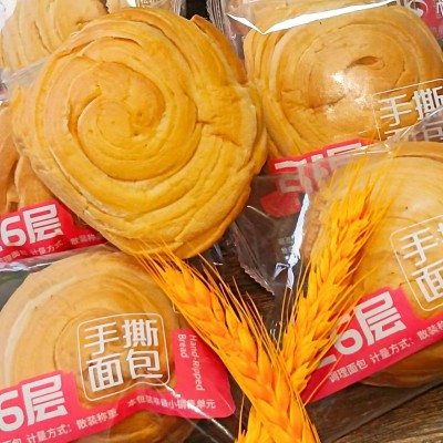 面包手撕早餐奶香味软面包吐司代餐大个一整箱批发休闲小零食代发图3