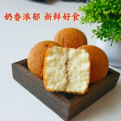 什锦蒸软蛋糕早餐必备松软美味香甜海绵蛋糕正宗老式鸡蛋糕图3