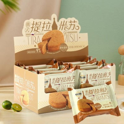 牧乡北稻提拉米苏千层奶油蛋糕下午茶糕点480