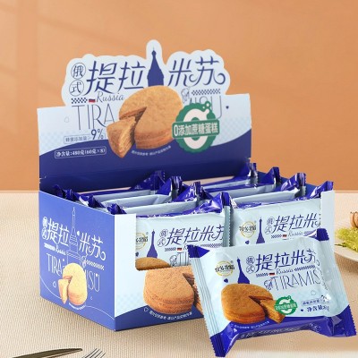 牧乡北稻提拉米苏千层奶油蛋糕下午茶糕点480图2