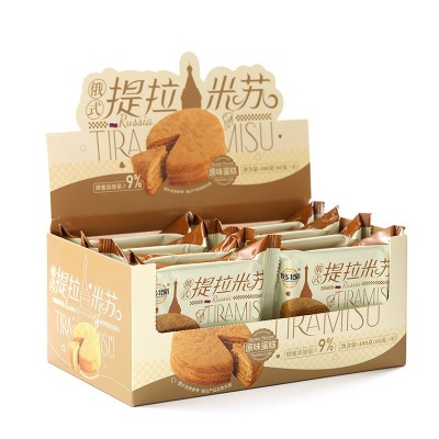 牧乡北稻提拉米苏千层奶油蛋糕下午茶糕点480图4