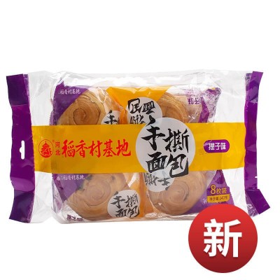 手撕面包340g稻香村提子味面包零食手撕蛋糕休闲手撕早餐面包图3
