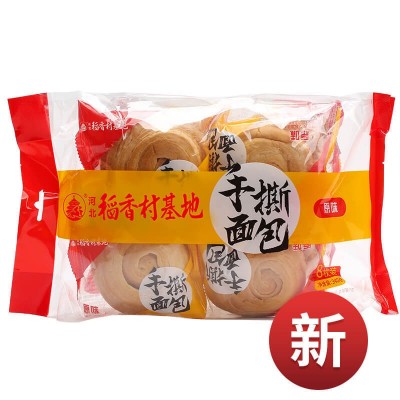 手撕面包340g稻香村提子味面包零食手撕蛋糕休闲手撕早餐面包图2