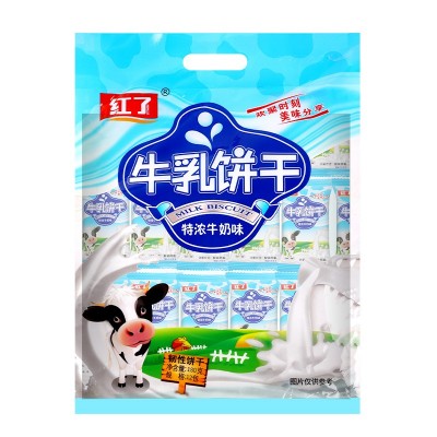 批发牛乳饼干特浓牛奶味零食早餐代餐办公室休闲食品180g独立包装图4