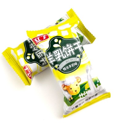 现货羊乳饼干特浓羊奶味零食早餐代餐办公室休闲小吃450g独立包装图4
