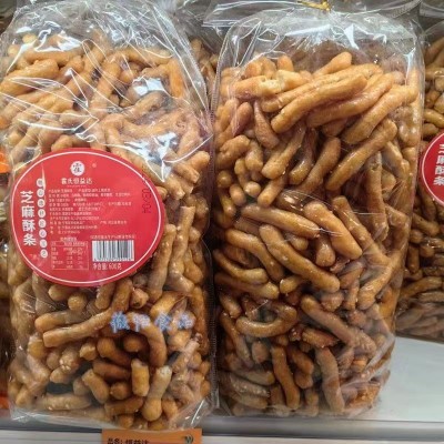 霍氏恒益达芝麻酥条炒糖脆条600克袋装扎口带封口下午茶糕点图2
