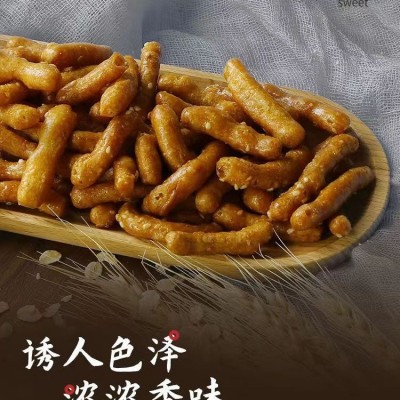 霍氏恒益达芝麻酥条炒糖脆条600克袋装扎口带封口下午茶糕点图3