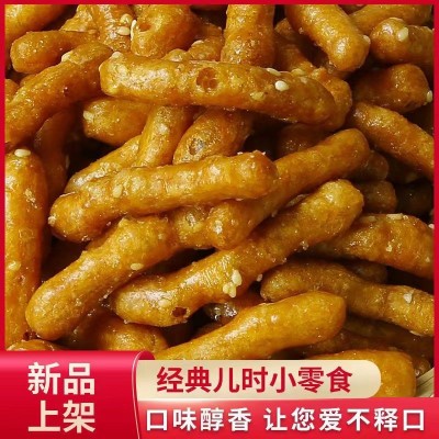 芝麻条小京果散装糕点传统老式手工果3斤/5斤/10斤休闲零食批发图5