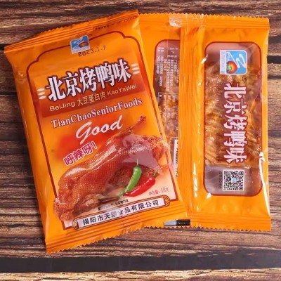 8090后童年儿时怀旧麻辣零食 北京烤鸭辣条味甜辣休闲豆制品图3