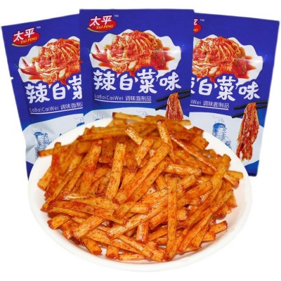 太平辣白菜味辣条零食麻辣儿时解馋小零食校园五毛钱小吃休闲食品图4