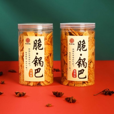 德丽臣脆锅巴买2桶送1桶办公室休闲小零食传统网红美味好吃罐装酥图2