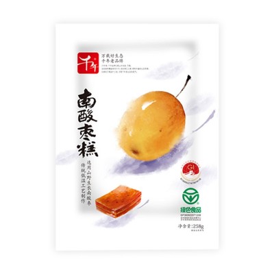 千年南酸枣糕128g休闲食品 蜜饯零食 江西特产零食酸枣糕批发代理图5