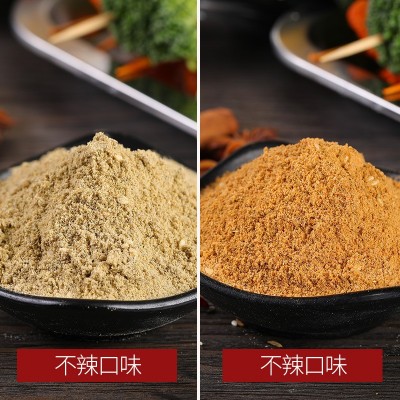 油炸串串调料烧烤刷撒料商用炸串料烤肉手抓饼里脊肉酱料