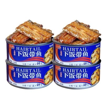 带鱼罐头五香香辣两种口味即食海鲜深海带鱼罐头方便速食下饭带鱼图5