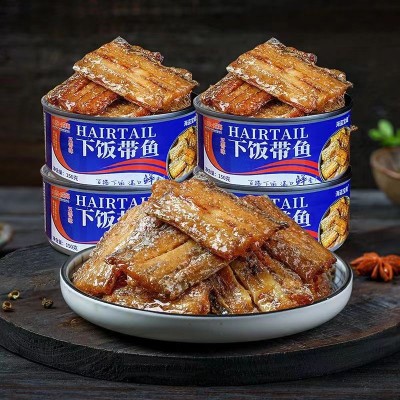 带鱼罐头五香香辣两种口味即食海鲜深海带鱼罐头方便速食下饭带鱼图3