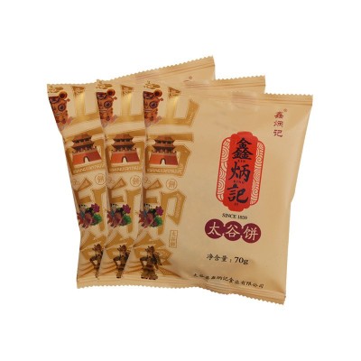 鑫炳记太谷饼2100g混合装整箱山西特产早餐食品点心传统糕点零食图5