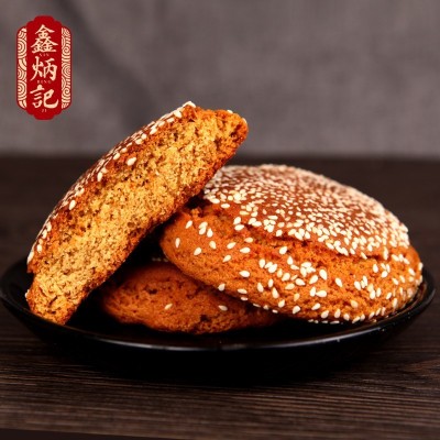 鑫炳记太谷饼70g*20袋山西好吃零食特产小吃传统糕点零食厂家批发图3