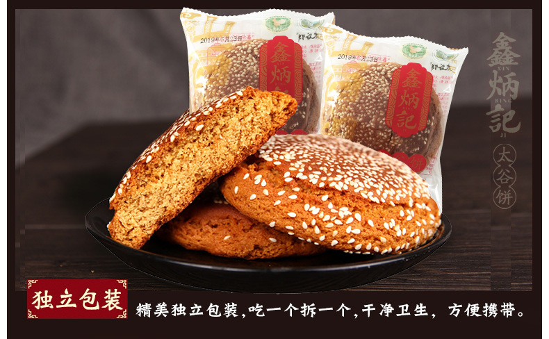 图片_10.jpg